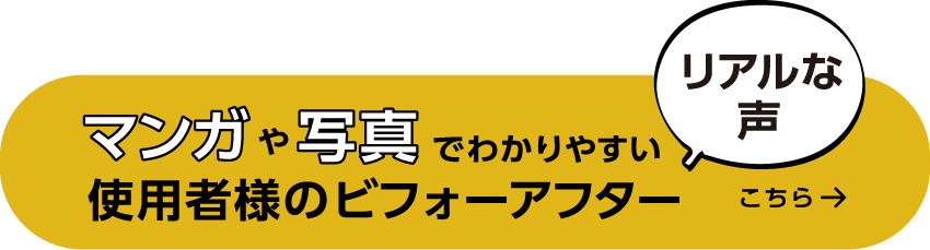 産後ダイエットで痩せやすい体質に変える骨盤ベルト Cloverc Online Shop