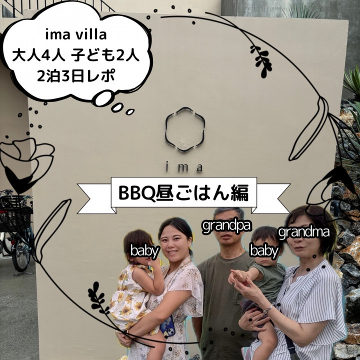 blogImage