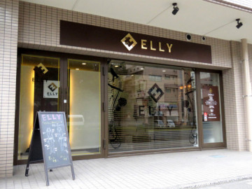 代理店