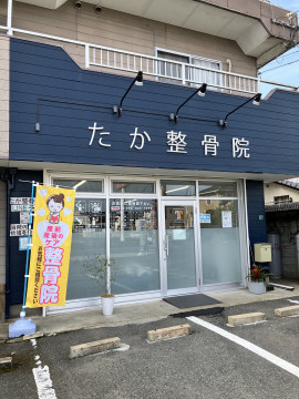 代理店